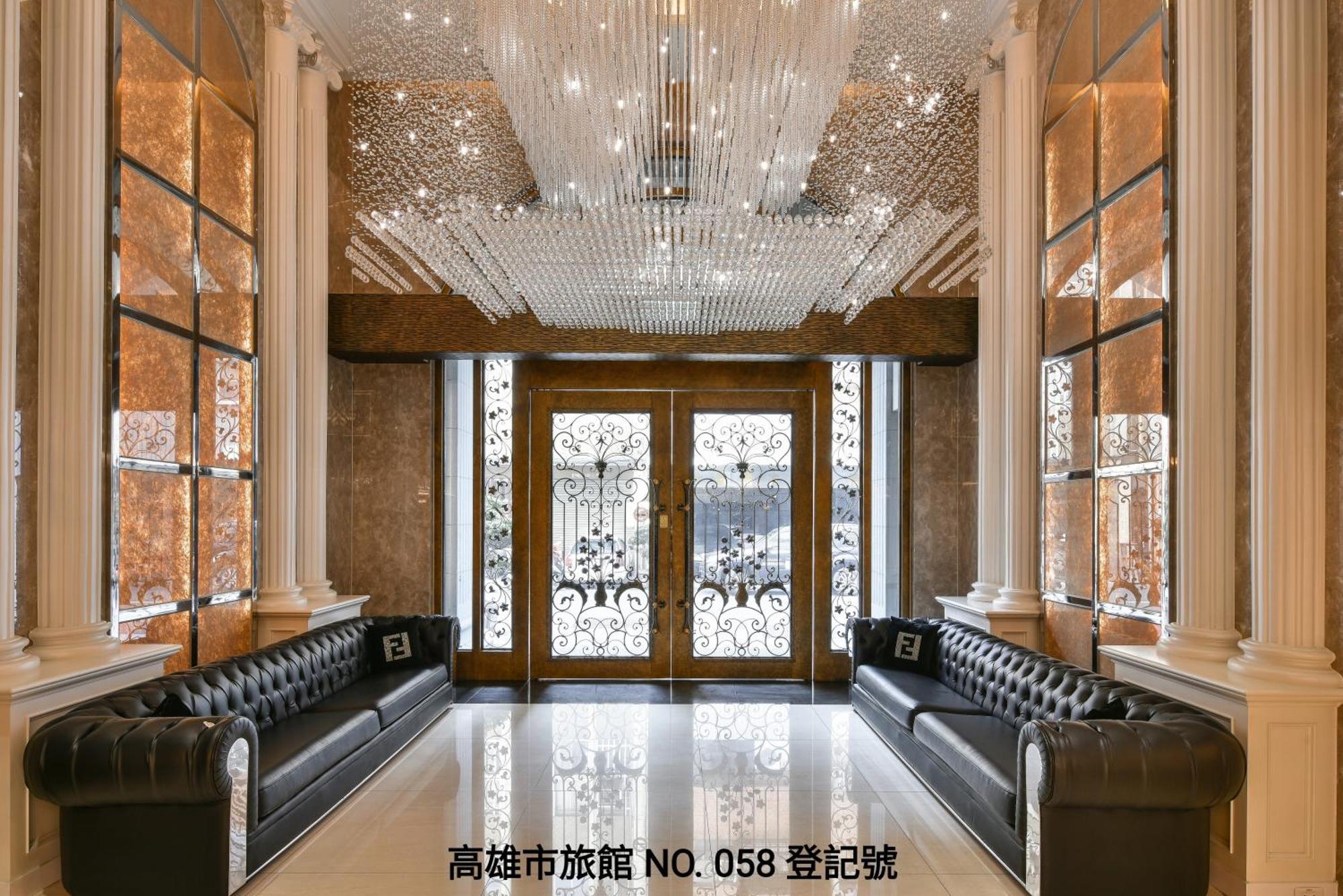 Harmonious Hotel Cao Hùng Ngoại thất bức ảnh